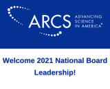 2021-22 ARCS Board of Directors and Officers